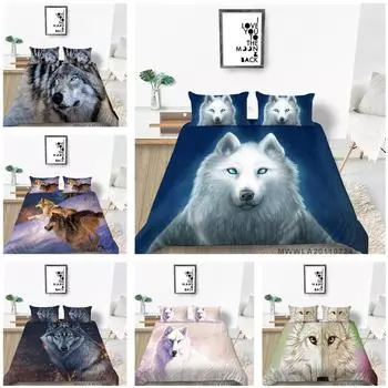 Комплект постельного белья с 3D-волчьей тематикой и пододеяльником с принтом волка, наволочка из 2 или 3 предметов AU240 * 270, очень большое украшение для дома Baby 100x135cm