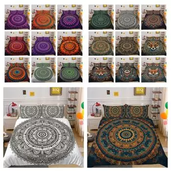 Комплект постельного белья с 3D принтом дурмана, полиэстеровые покрывала, двойной размер, роскошный пододеяльник для девочек, мягкое домашнее постельное белье UK Single 135x200cm