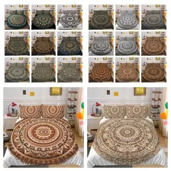 Комплект постельного белья с 3D принтом мандалы, чехол из полиэстера, наборы одеял, дизайн для девочек, высококлассный домашний текстиль UK Single 135x200cm