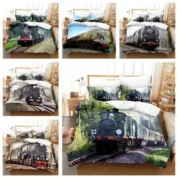 Комплект постельного белья с 3D-поездом, пуховый пододеяльник в тяжелом индустриальном стиле из 2/3 предметов, пододеяльник для мальчиков, подростков, быстросохнущее покрывало класса люкс DE 100x135cm