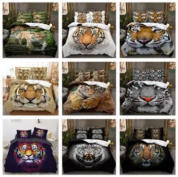 Комплект постельного белья с 3D тигром, пододеяльник на пуху свирепого зверя, 2/3 предмета, пододеяльник для мальчиков и подростков, роскошный быстросохнущий чехол на кровать DE 100x135cm