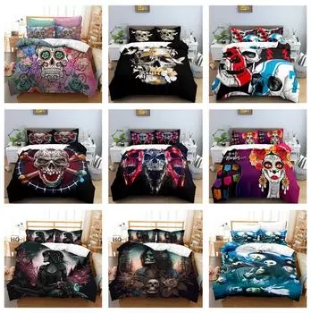 Комплект постельного белья с 3D черепом, пододеяльник с ужасами на Хэллоуин, 2/3 шт. AU140 * 210, полноразмерное моющееся мягкое украшение для дома Baby 100x135cm