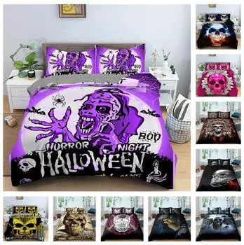 Комплект постельного белья с 3D черепом, пуховый пододеяльник с ужасами на Хэллоуин, 2/3 кусочка ткани из микрофибры AU140 * 210, комната для мальчиков, полноразмерное мягкое украшение для спальни Baby 100x135cm