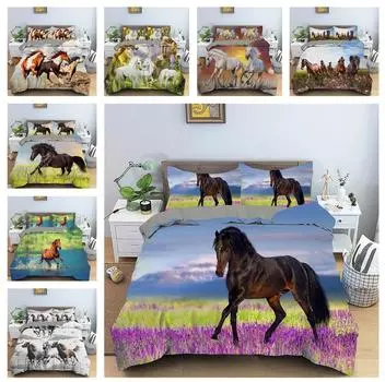 Комплект постельного белья с 3D-принтом животных, пододеяльник с принтом лошади, наволочка AU240 * 270, очень большая кровать, мягкое украшение для дома на молнии DE 100x135cm