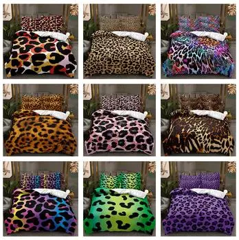 Комплект постельного белья с 3D-леопардовым принтом, пододеяльник для кровати размера «king-size», наволочка для подушки, 2/3 шт., чехол в стиле зверя для взрослых, подарок Baby 100x135cm