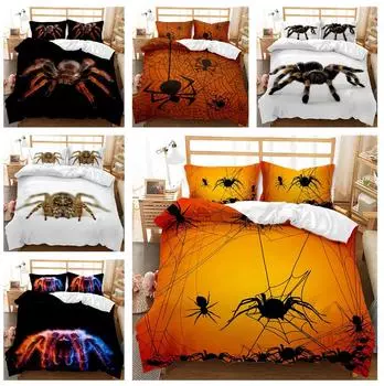 Комплект постельного белья с 3D-пауком, пугающий, на Хеллоуин, пуховый пододеяльник, наволочка, 2/3 шт., односпальная и двуспальная, мягкая, быстросохнущая, покрывало для ребенка и мужчины, подарок Baby 100x135cm