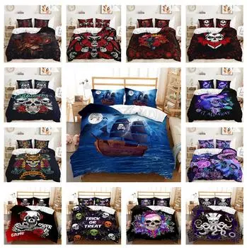 Комплект постельного белья с черепом, украшение в виде атмосферы ужасов на Хэллоуин, 2/3 шт. EU135 * 200, пододеяльник с головой черепа, мягкое украшение для спальни мальчиков Baby 100x135cm