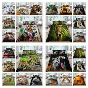 Комплект постельного белья с изображением тигра, комплект постельного белья с 3D принтом животных, новый чехол для постельного белья, костюм, один размер, покрывало, полиэстер, наволочка UK Single 135x200cm