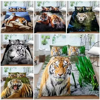 Комплект постельного белья с изображением тигра, пододеяльник с животными, 2/3 двуспальная кровать, односпальная кровать, полноразмерное постельное белье с тигровым принтом, украшение дома Baby 100x135cm