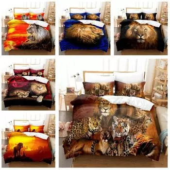 Комплект постельного белья с изображением льва и леопарда, чехол для постельного белья и наволочка AU/EU/DE, полноразмерный чехол с изображением животных для детей, мальчиков и мужчин, подарок Baby 100x135cm