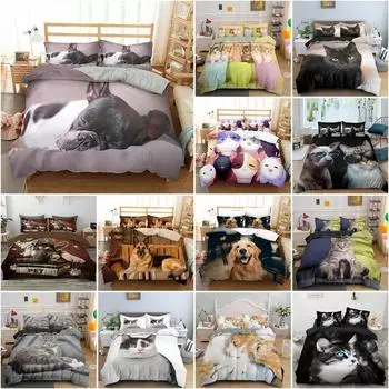 Комплект постельного белья с изображением животных, напечатанный на 3D-принтере, двуспальная кровать, пододеяльник, наволочка, 2/3 шт., покрывало для собак и кошек, для подростков, мальчиков и взрослых, подарок Baby 100x135cm