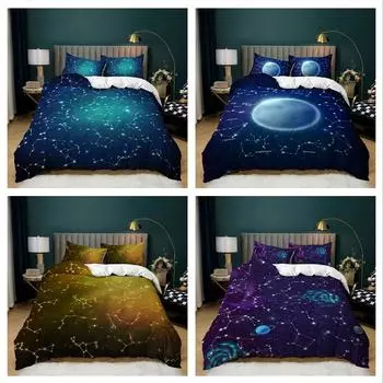 Комплект постельного белья с принтом звезды, романтическое звездное небо, пододеяльник, наволочка, 2/3 предмета, подходит для детской комнаты, для взрослых, мягкое и удобное украшение для дома Baby 100x135cm