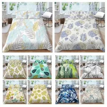 Комплект постельного белья с принтом листьев, пододеяльник с растениями, чехол для кровати, Высококачественная наволочка, женский постельный костюм, комплект постельного белья королевского размера, чехол UK Single 135x200cm