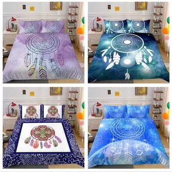 Комплект постельного белья с принтом «Ловец снов», одеяло и наволочка, полноразмерная односпальная кровать, домашнее постельное белье Queen King UK Single 135x200cm