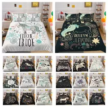 Комплект постельного белья с принтом единорога, чехол King Size, полиэстеровая постельная одежда, детский модный улучшенный домашний текстиль UK Single 135x200cm