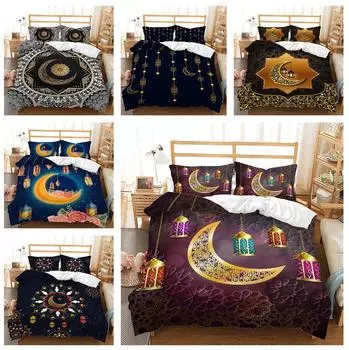 Комплект постельного белья с тематикой «Спокойной ночи», солнце, звезды, луна, пододеяльник, наволочки, 2/3 шт., покрывало на двуспальную кровать, подарочный домашний текстиль Baby 100x135cm