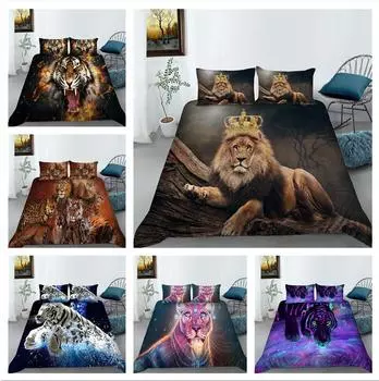 Комплект постельного белья серии 3D Lion с жестоким лесным животным, пододеяльник, наволочка, 2 или 3 предмета, ткань из микрофибры, удобное украшение для дома Baby 100x135cm