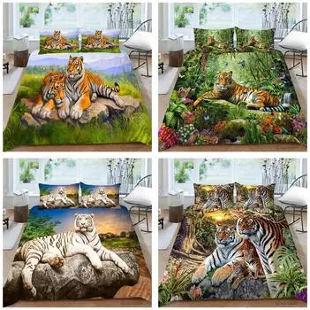 Комплект постельного белья Тигр Пододеяльник и наволочка Двуспальная кровать Полноразмерное постельное белье с рисунком животных на молнии Мягкое и удобное постельное белье DE 100x135cm