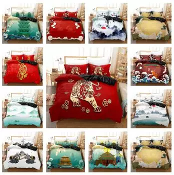 Комплект постельного белья в китайском стиле с 3D-принтом, роскошный пуховый пододеяльник, наволочка, 2/3 шт. AU180 * 210, полноразмерный быстросохнущий мягкий домашний текстиль Baby 100x135cm