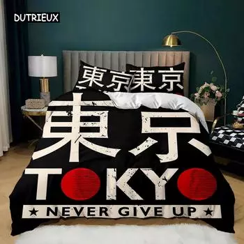 Комплект постельного белья в японском стиле «Гейша» с японской культурой, комплект постельного белья для двоих, двуспальная кровать размера «king-size», полиэстеровое одеяло US Queen(228x228cm)