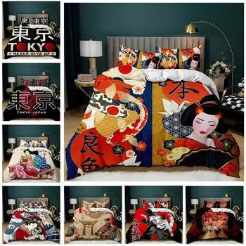 Комплект постельного белья в японском стиле с традиционными мотивами кимоно, пододеяльник размера Queen, пододеяльник в стиле Токио, японское азиатское одеяло, гейша 70x133cm 2pcs