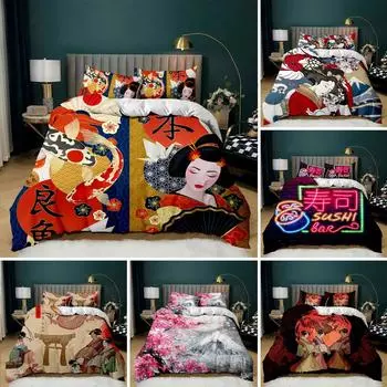 Комплект постельного белья в японском стиле «Гейша» с японской культурой, комплект постельного белья для двоих, двуспальная кровать размера «king-size», полиэстеровое одеяло 70x133cm 2pcs