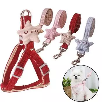 Комплект поводка и шлейки для домашних животных 1,2 м с нагрудным ремнем в виде морской звезды, цепочка для собак для маленьких кошек и собак, поводок для прогулок, жилет, товары для домашних животных S