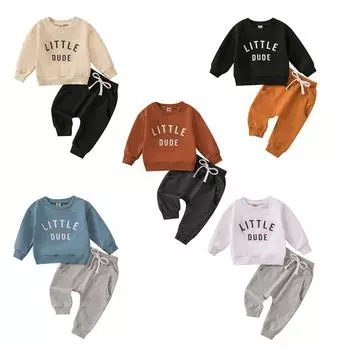 Комплект повседневной одежды для маленьких мальчиков: толстовка с буквенным принтом и штаны на шнурке 90