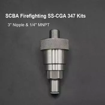 Комплект пожарного дыхательного аппарата SS-CGA 347 с гайкой MNPT с затяжкой вручную 1/4 дюйма и ниппелем 3 дюйма