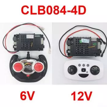 Комплект приемников для автомобиля CLB084-1C 6V CLB084-4D 4F 12V CLB084-4D 12V full set