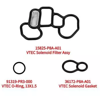 Комплект прокладок золотникового клапана соленоида для Honda