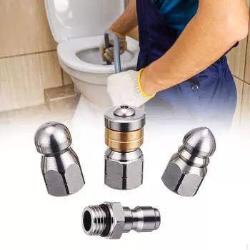 Комплект промывочной машины для мойки высокого давления с кнопкой и вращающимся соплом для прочистки канализации 4Pcs without Tape