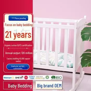 Комплект простыней на резинке для детской кроватки из полиэстера - 3-х предметное покрывало из джерси для колыбели 52x42+14 cm