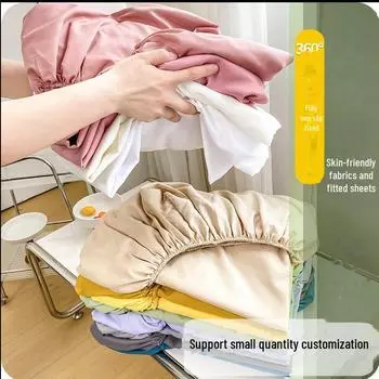 Комплект простыней, покрывал и наволочек на резинке для отеля и апартаментов — доступны различные размеры 47*74cmOne pair of pillowcases океан синий