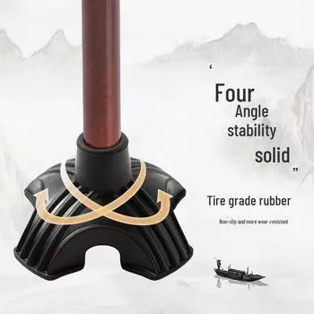 Комплект противоскользящих накладок на костыли с четырьмя ножками и утолщенной износостойкой головкой трости Large four-corner