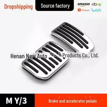 Комплект противоскользящих накладок на педали из алюминиевого сплава для Tesla Model Y Model 3/Y 19-24 серебряный