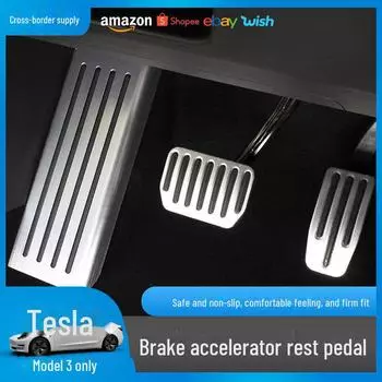 Комплект противоскользящих педалей Tesla Model 3: Педали акселератора, тормоза и отдыха footrest 2-piece set stainless steel серебряный