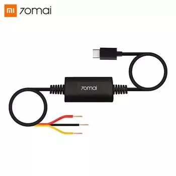 Комплект проводов 70mai UP03 только для видеорегистратора 70mai A810 X200 Omni M500