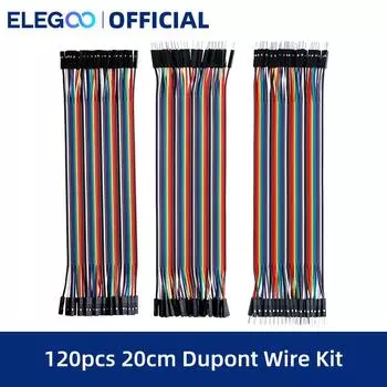 Комплект проводов Elegoo Dupont, 120 шт.