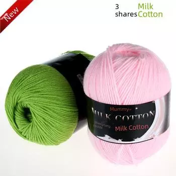 Комплект пряжи из молочного хлопка: 3-х ниточная шерсть средней тонкости для вязания крючком, обуви, кукол, одеял, детских свитеров и свитеров своими руками.