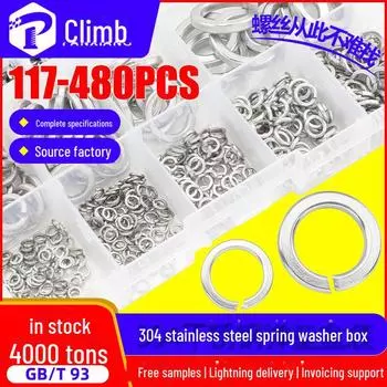 Комплект пружинных шайб из нержавеющей стали 304 — прочный и надежный 480PCS - 480HZ