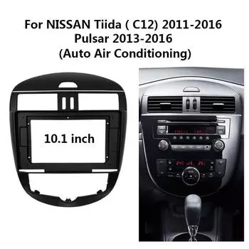 Комплект рамки автомобильного радиоприемника 9 дюймов 2 Din для NISSAN Tiida 2011-2016 (С12) Установка автомобильной стереосистемы Pulsar high with cable