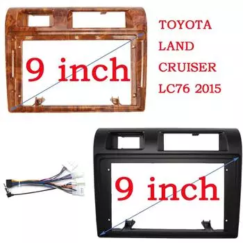 Комплект рамки автомобильного радиоприемника Android для пикапа TOYOTA Land Cruiser 2014+, держатель центральной консоли стереосистемы, лицевая панель, кабель with wires коричневый