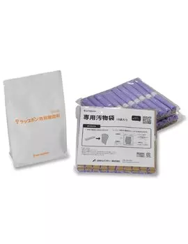 Комплект расходных материалов Nippon Safety Wrappon, ручной тип, 30 применений C0SEFP01JH, туалет для эвакуации из дома, ручной тип, простой туалет