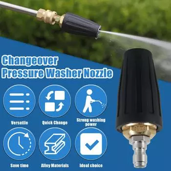 Комплект распылительной насадки для мойки высокого давления 1/4 с быстроразъемным соединением, вращающаяся на 360 градусов турбонасадка-распылитель 4000 фунтов на кв. дюйм, распылительная насадка с несколькими степенями распыления