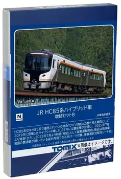 Комплект расширения для гибридного вагона серии JR HC85 серии TOMIX N gauge B 98558 Железнодорожная модель поезда