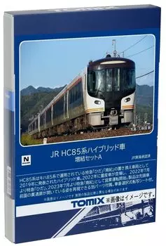 Комплект расширения для гибридного вагона серии JR HC85 с калибром N TOMIX A 98557 Железнодорожная модель поезда