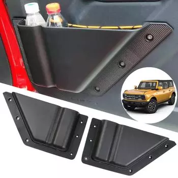 Комплект расширения вещевого ящика на передней и задней двери Ford Bronco для организации внутреннего пространства. Liema rear door storage box