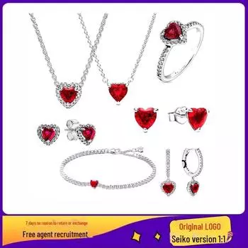 Комплект «Рубин» Panjia Love Series: Женское ожерелье, серьги, кольцо из серебра с белым медным покрытием, россыпью бусин. 3-50mm белый