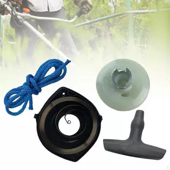 Комплект ручки стартера шкив Заменяет H450 Запчасти Прочная Модернизация Надежная Производительность